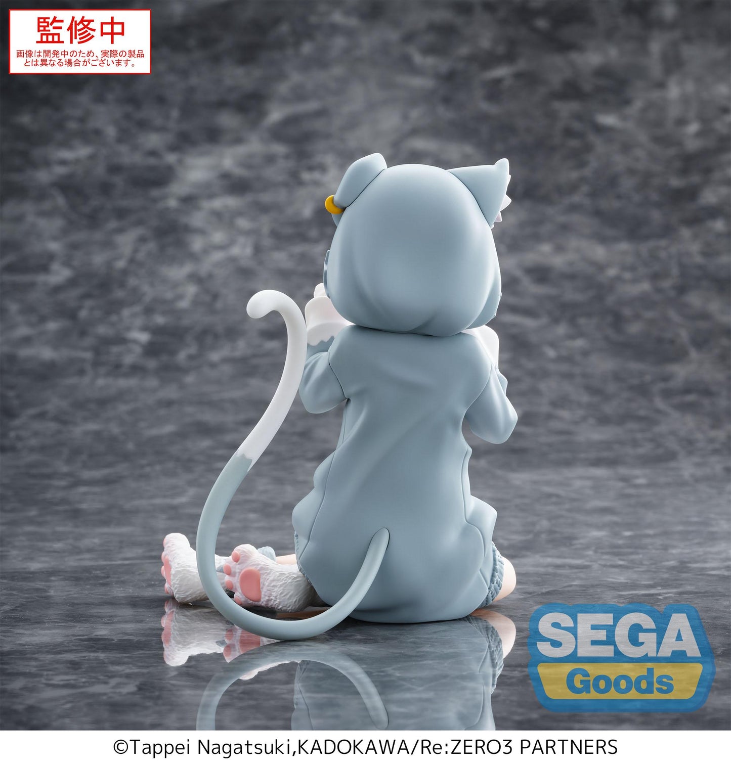 PRE ORDER – YUMEMIRIZE - RE:ZERO -STARTING LIFE IN ANOTHER WORLD - EMILIA ~ MOFUMOFU PACK