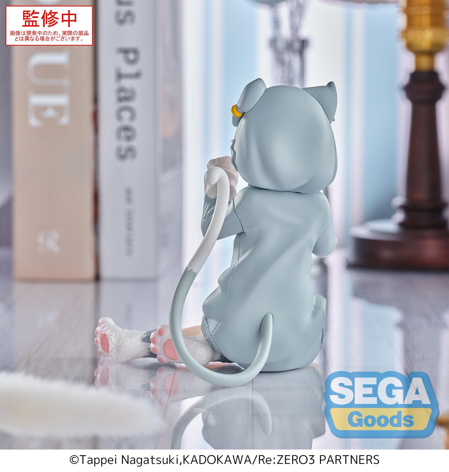 PRE ORDER – YUMEMIRIZE - RE:ZERO -STARTING LIFE IN ANOTHER WORLD - EMILIA ~ MOFUMOFU PACK