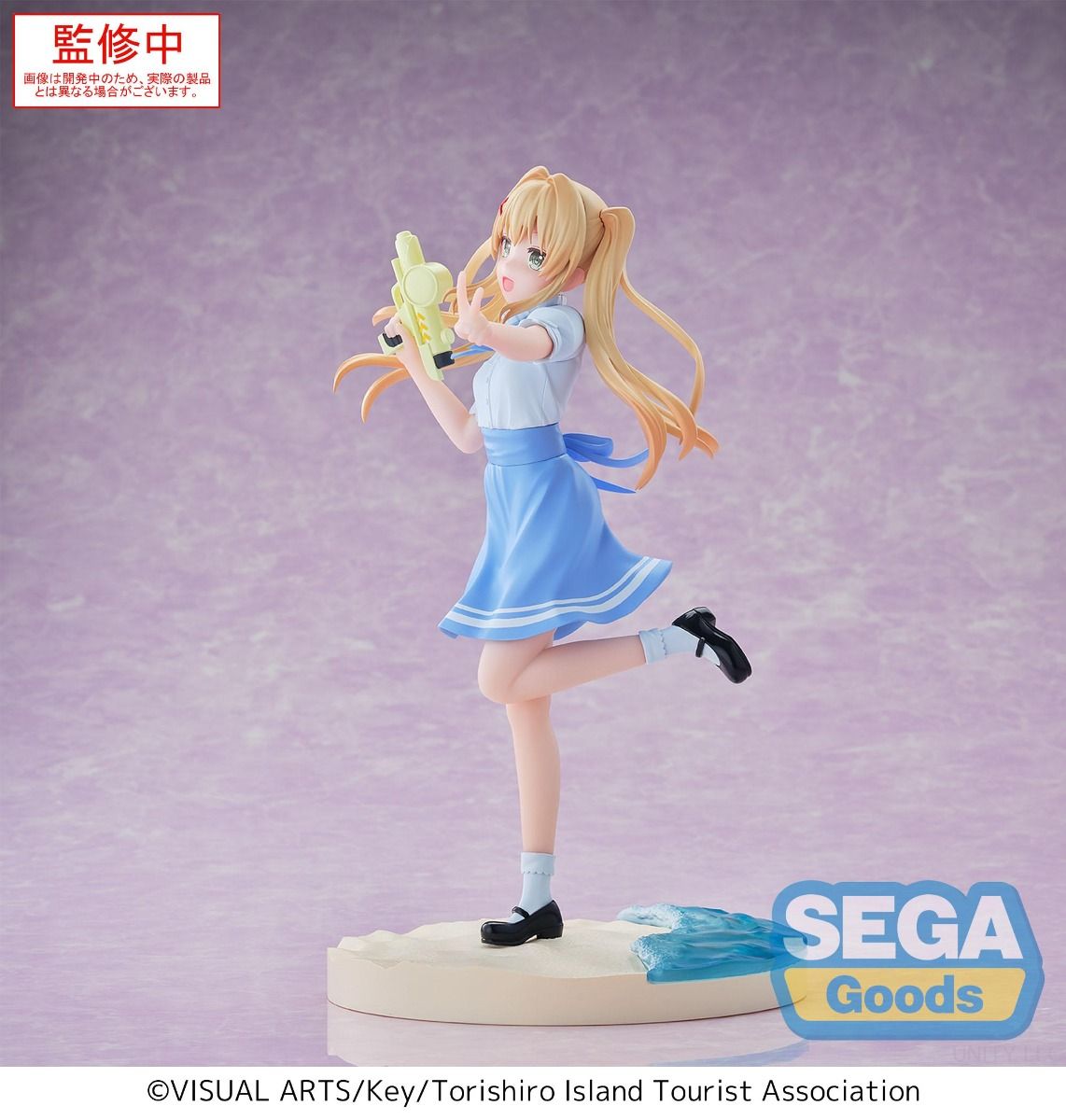 PRE ORDER – LUMINASTA SUMMER POCKETS WENDERS TSUMUGI