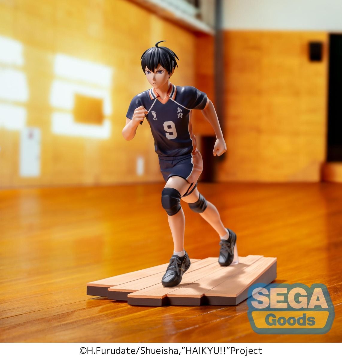 PRE ORDER – ANIME - HAIKYU!! - HIGH PREMIUM FIGURE - TOBIO KAGEYAMA