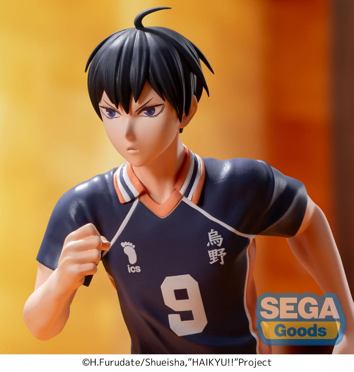 PRE ORDER – ANIME - HAIKYU!! - HIGH PREMIUM FIGURE - TOBIO KAGEYAMA