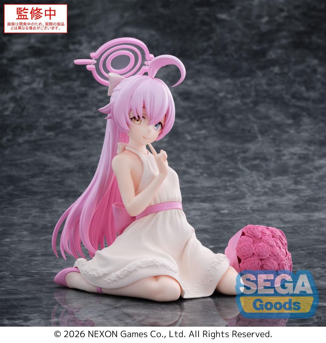PRE ORDER – YUMEMIRIZE - BLUE ARCHIVE - HOSHINO