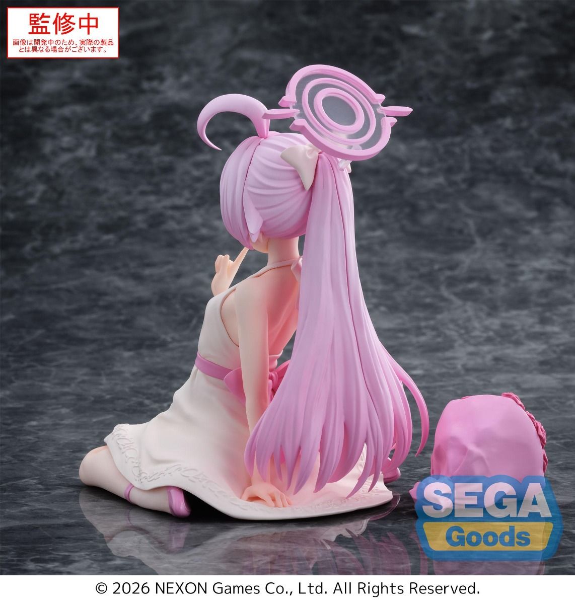 PRE ORDER – YUMEMIRIZE - BLUE ARCHIVE - HOSHINO