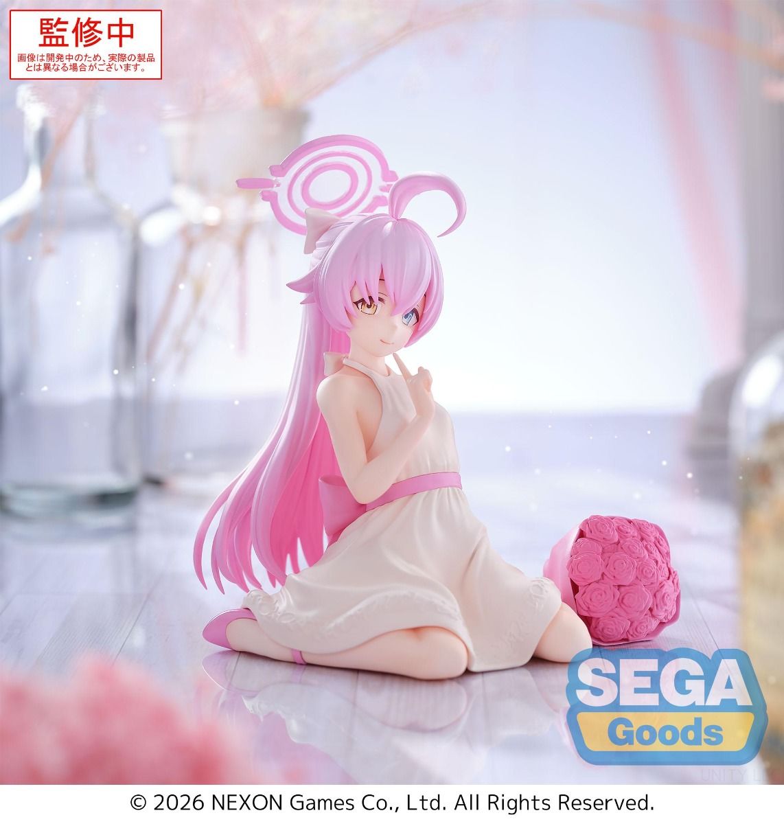 PRE ORDER – YUMEMIRIZE - BLUE ARCHIVE - HOSHINO
