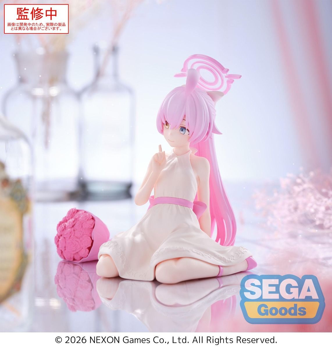 PRE ORDER – YUMEMIRIZE - BLUE ARCHIVE - HOSHINO