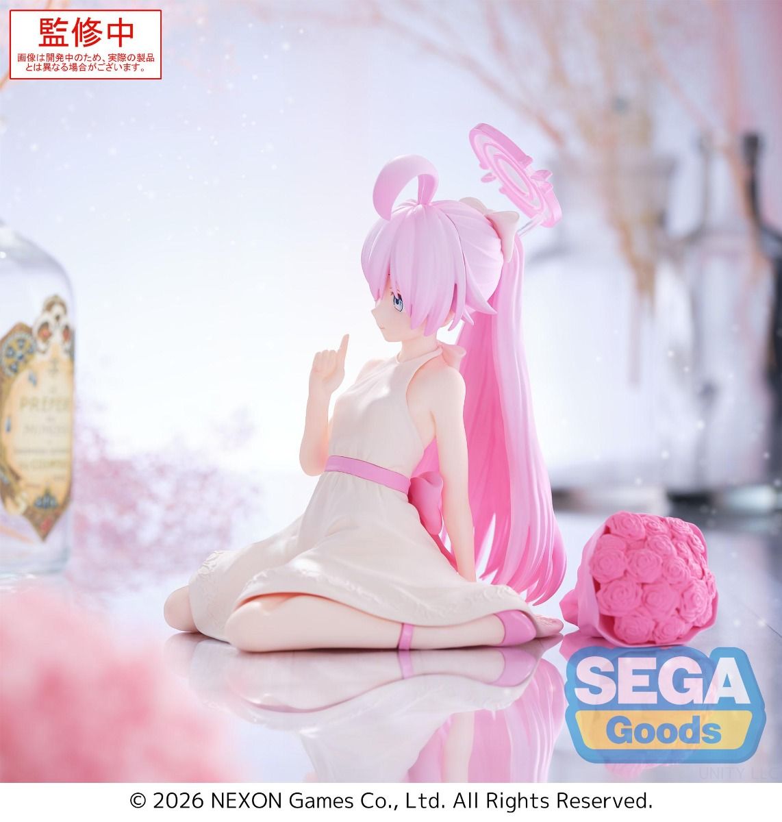 PRE ORDER – YUMEMIRIZE - BLUE ARCHIVE - HOSHINO