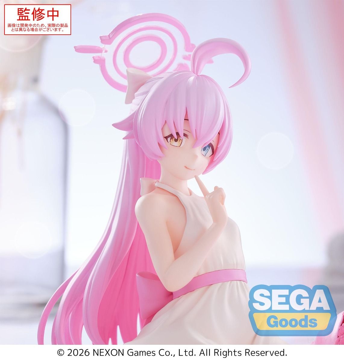 PRE ORDER – YUMEMIRIZE - BLUE ARCHIVE - HOSHINO