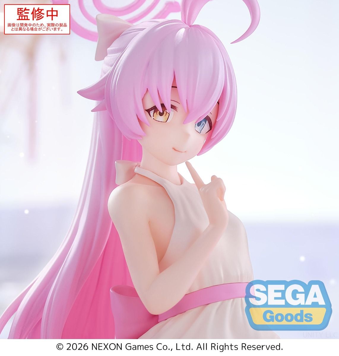 PRE ORDER – YUMEMIRIZE - BLUE ARCHIVE - HOSHINO
