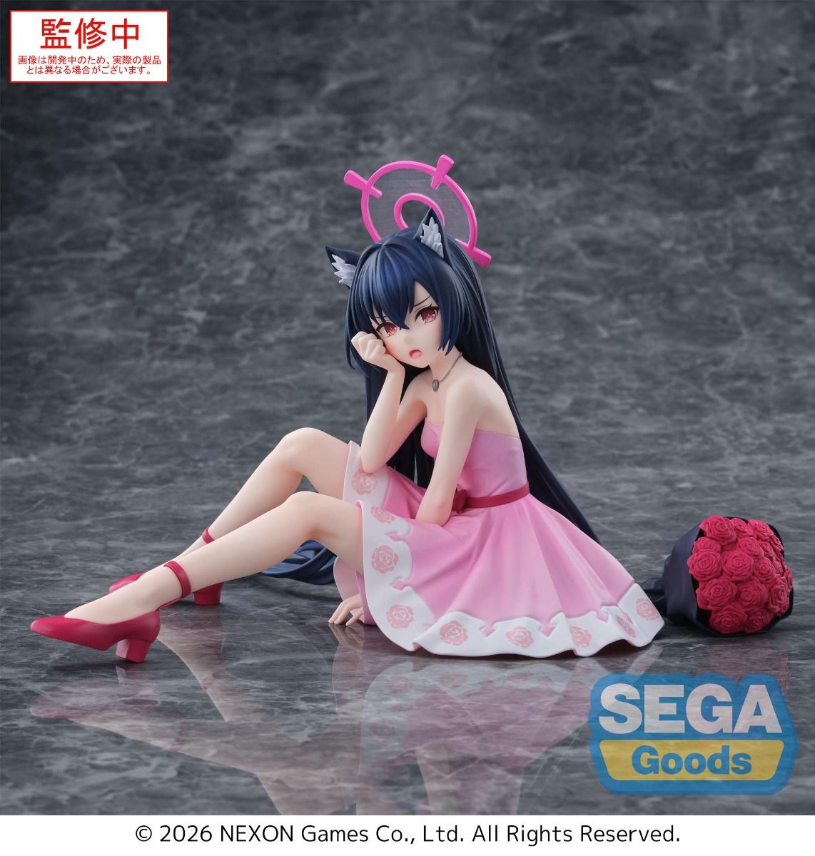 PRE ORDER – YUMEMIRIZE - BLUE ARCHIVE - SERIKA