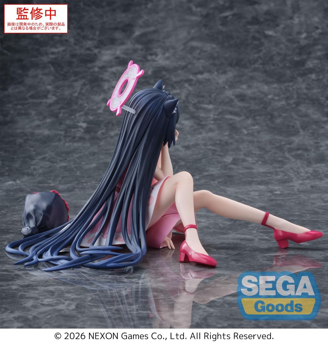 PRE ORDER – YUMEMIRIZE - BLUE ARCHIVE - SERIKA