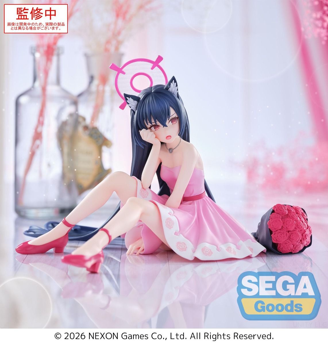 PRE ORDER – YUMEMIRIZE - BLUE ARCHIVE - SERIKA