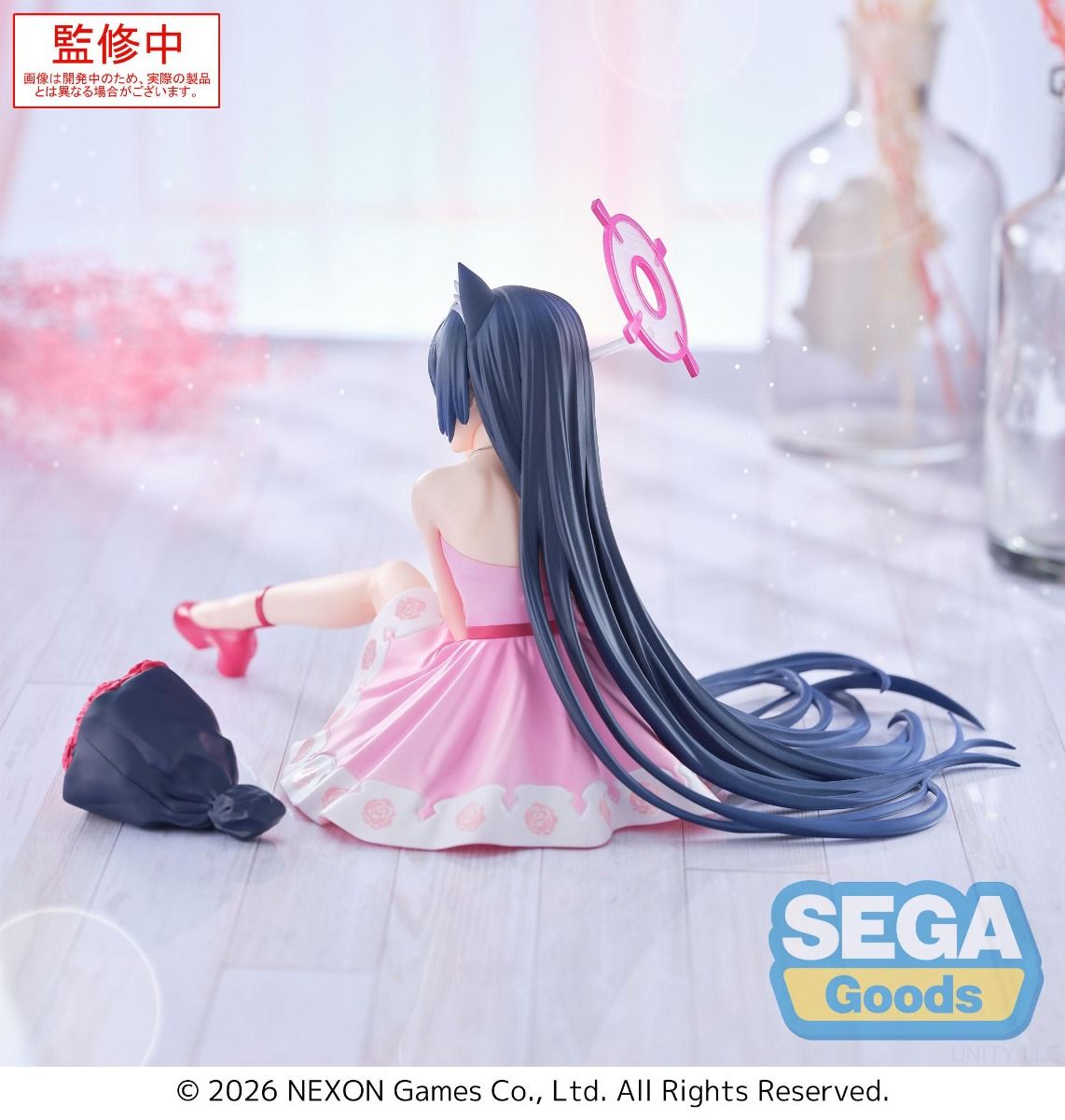 PRE ORDER – YUMEMIRIZE - BLUE ARCHIVE - SERIKA