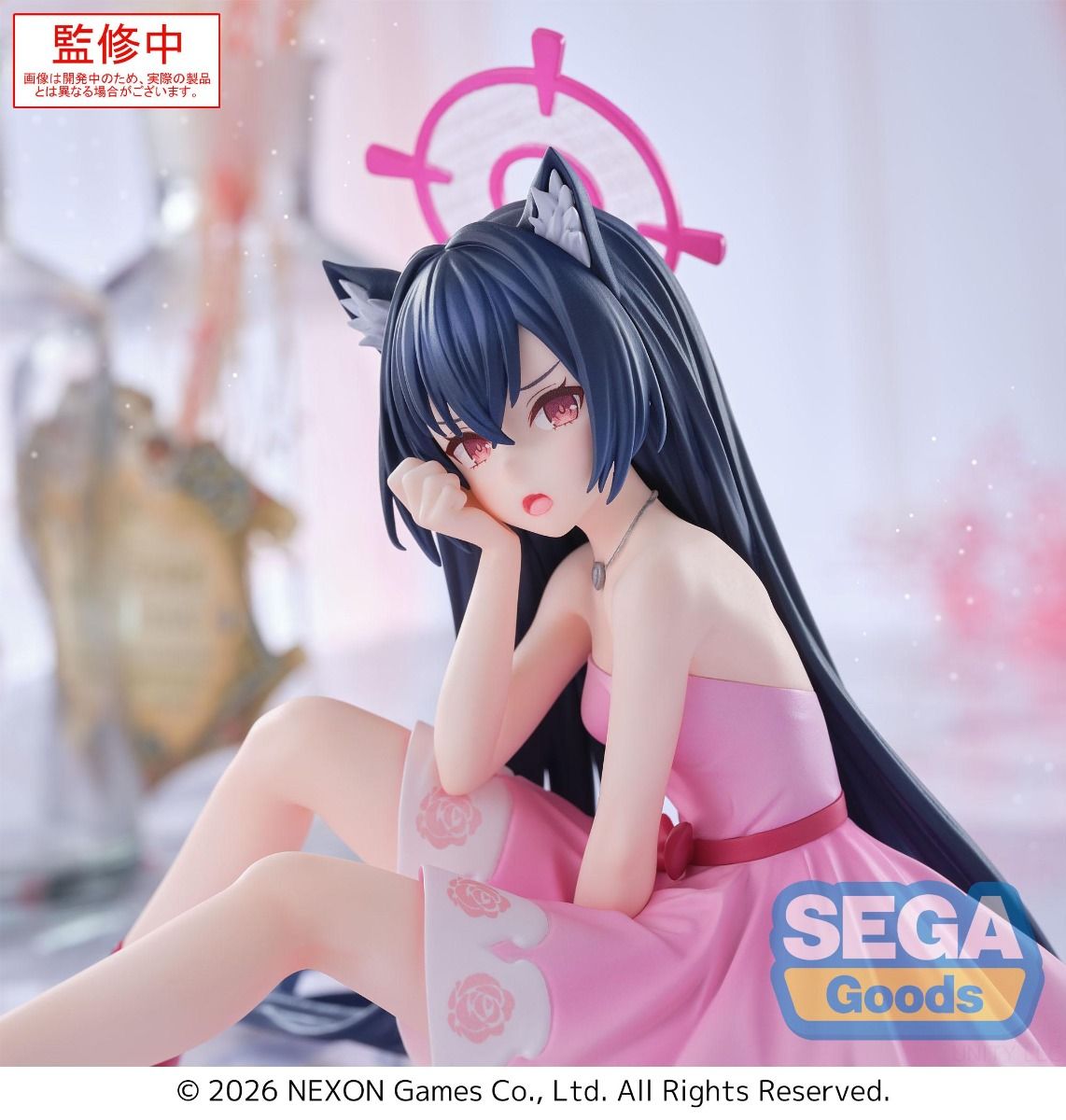 PRE ORDER – YUMEMIRIZE - BLUE ARCHIVE - SERIKA
