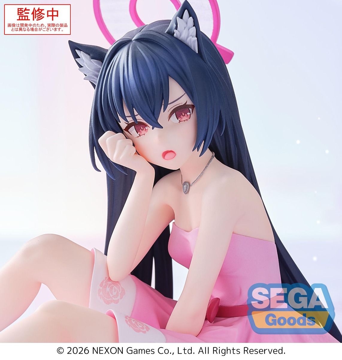 PRE ORDER – YUMEMIRIZE - BLUE ARCHIVE - SERIKA