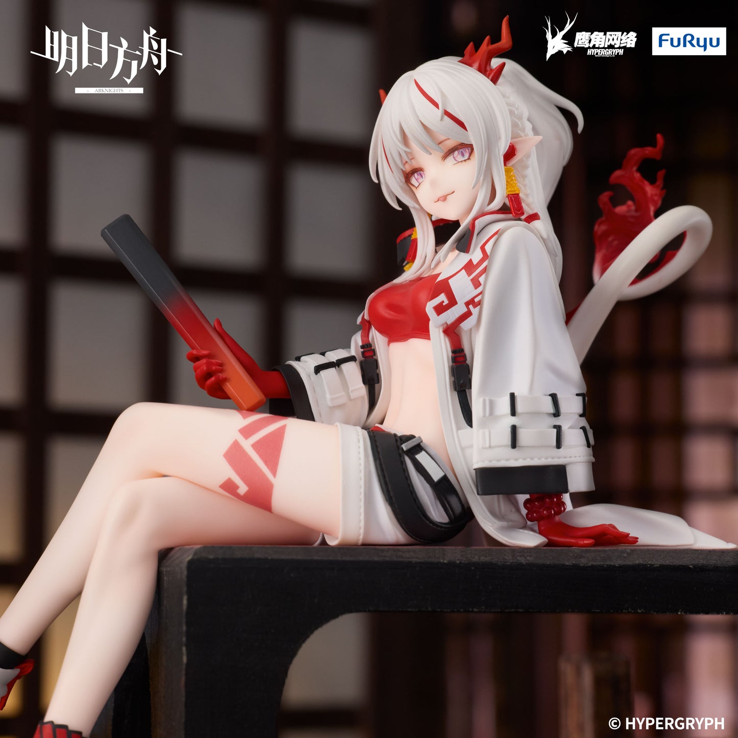 BACK ORDER – ARKNIGHTS - NOODLE STOPPER FIGURE - NIAN