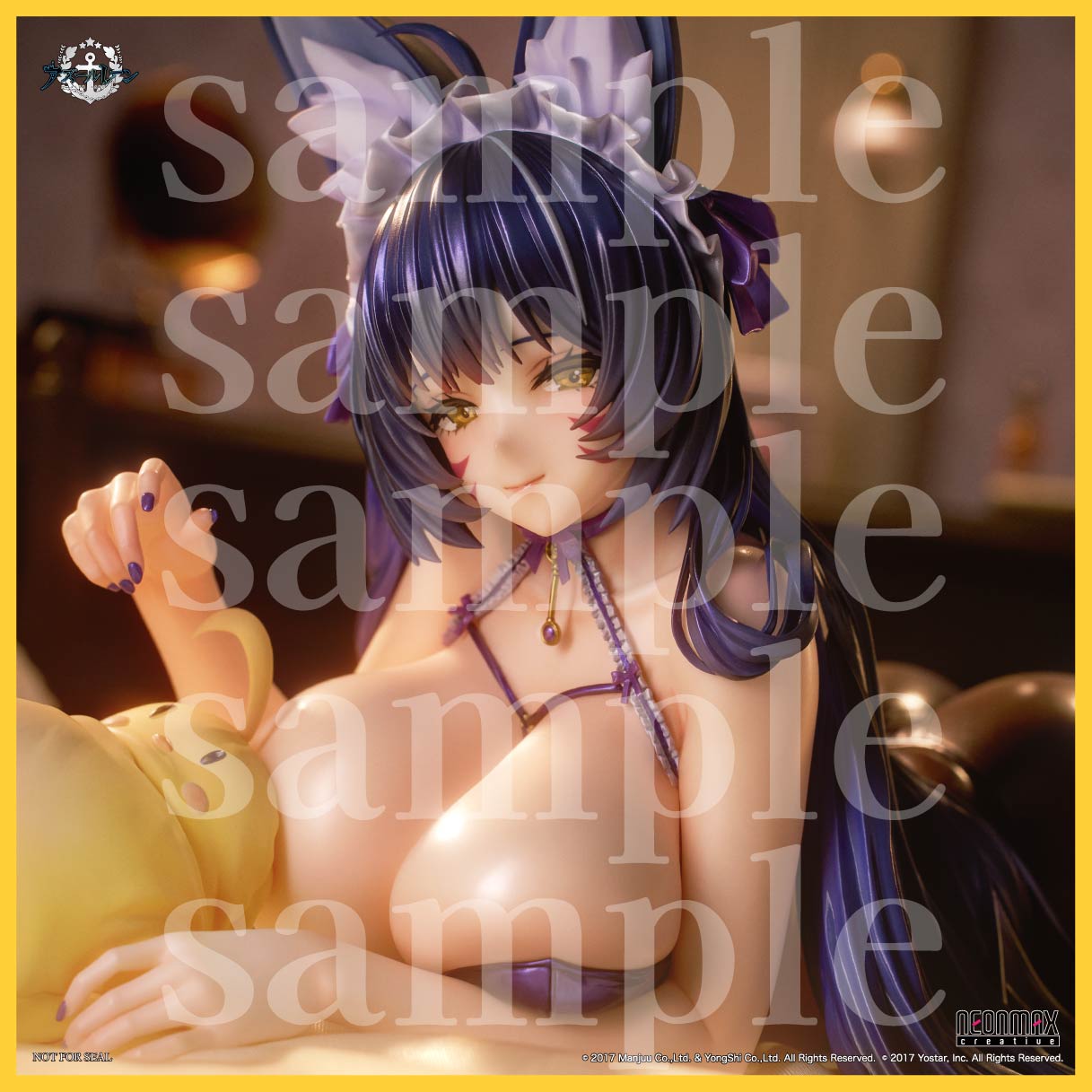PRE ORDER – 1/4 AZUR LANE - MUSASHI STILL ILLUSTRATION VER.