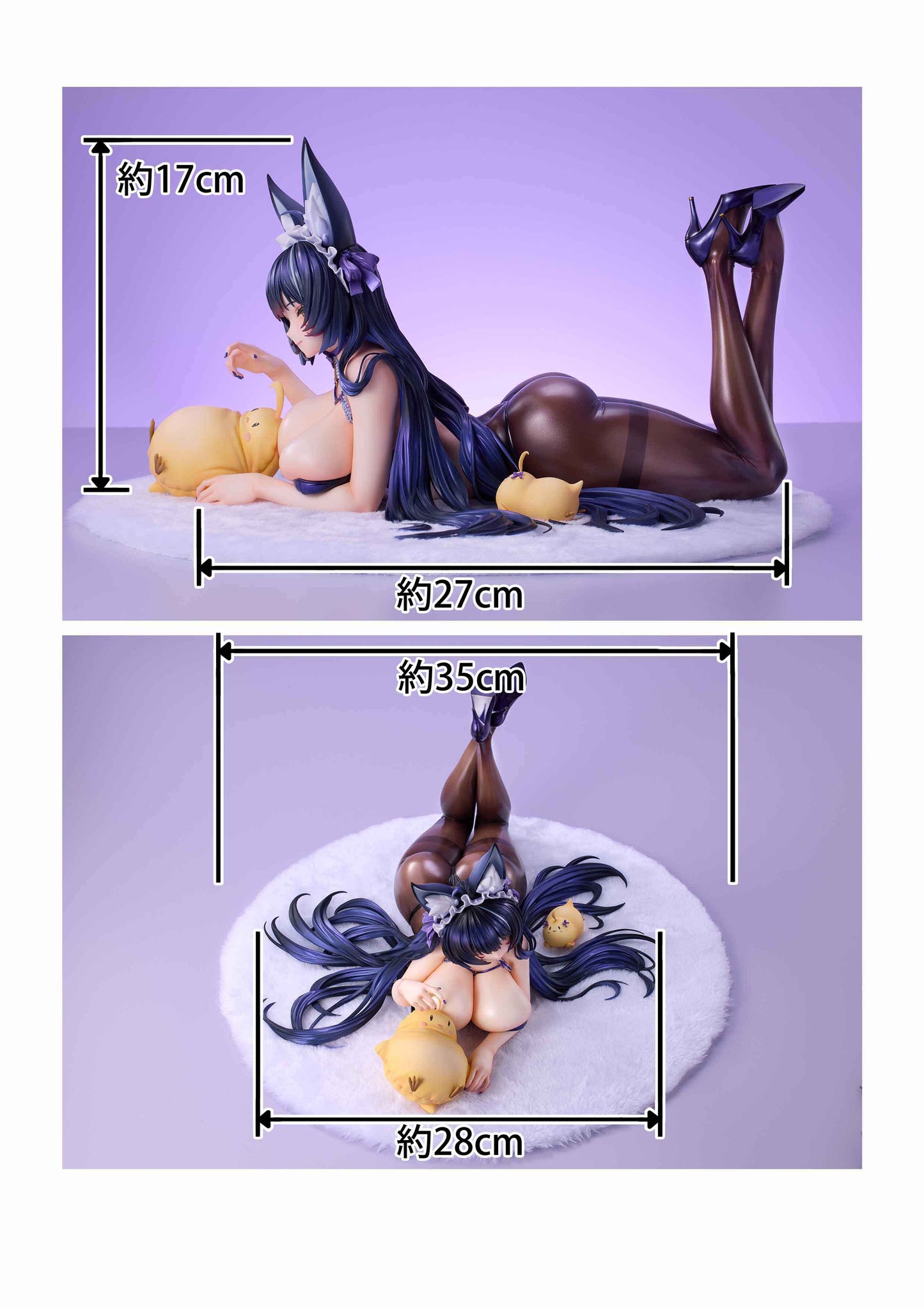 PRE ORDER – 1/4 AZUR LANE - MUSASHI STILL ILLUSTRATION VER.