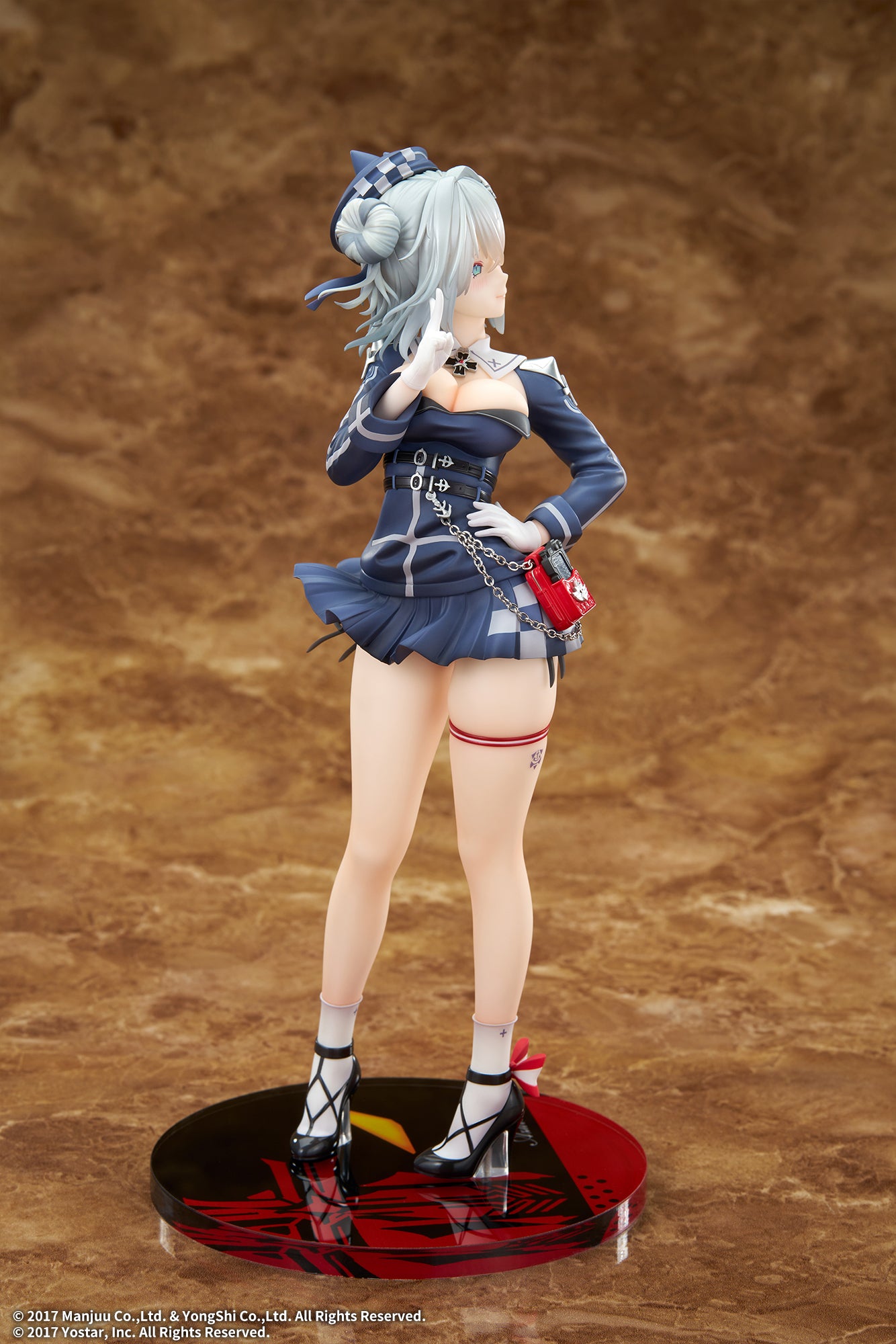 PRE ORDER – 1/7 AZUR LANE - JADE