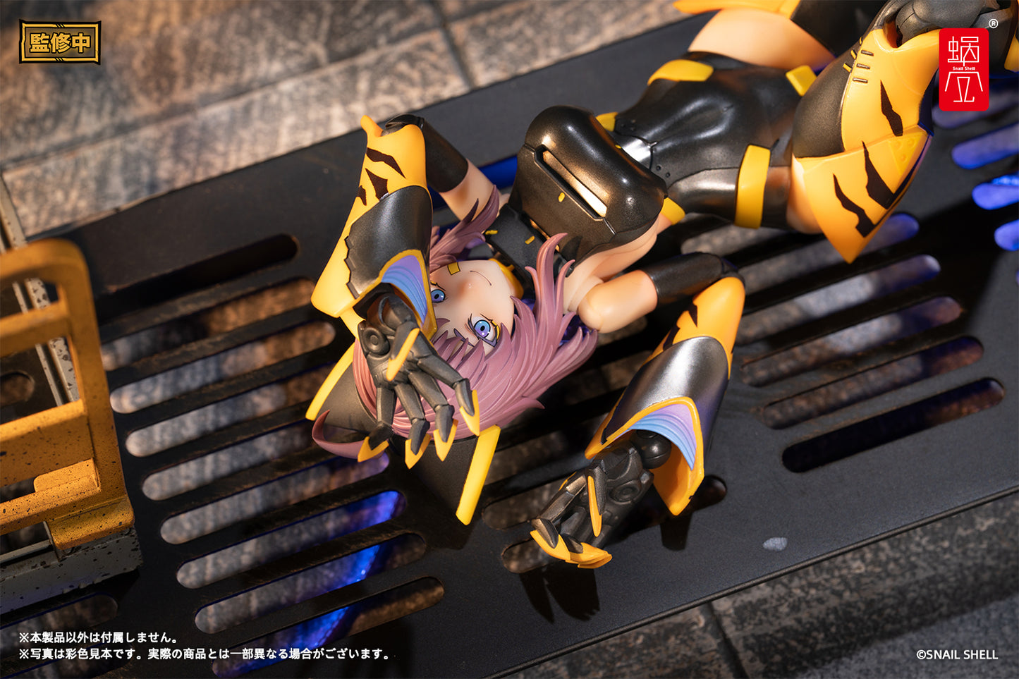 PRE ORDER – 1/12 TIGER-05 KAMATORA