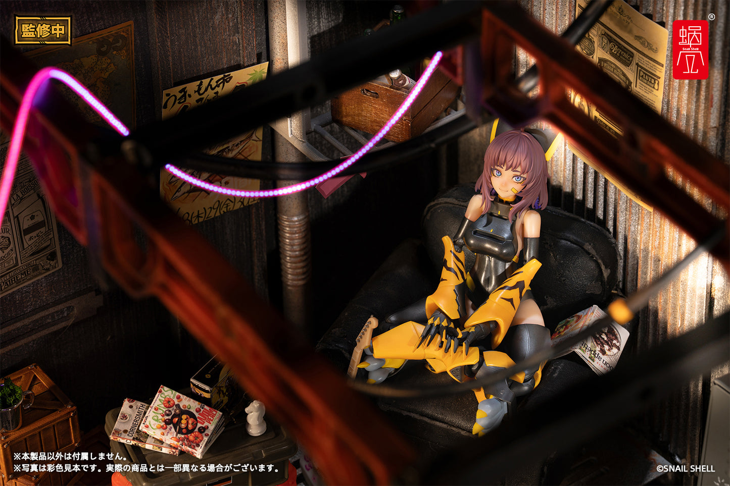 PRE ORDER – 1/12 TIGER-05 KAMATORA