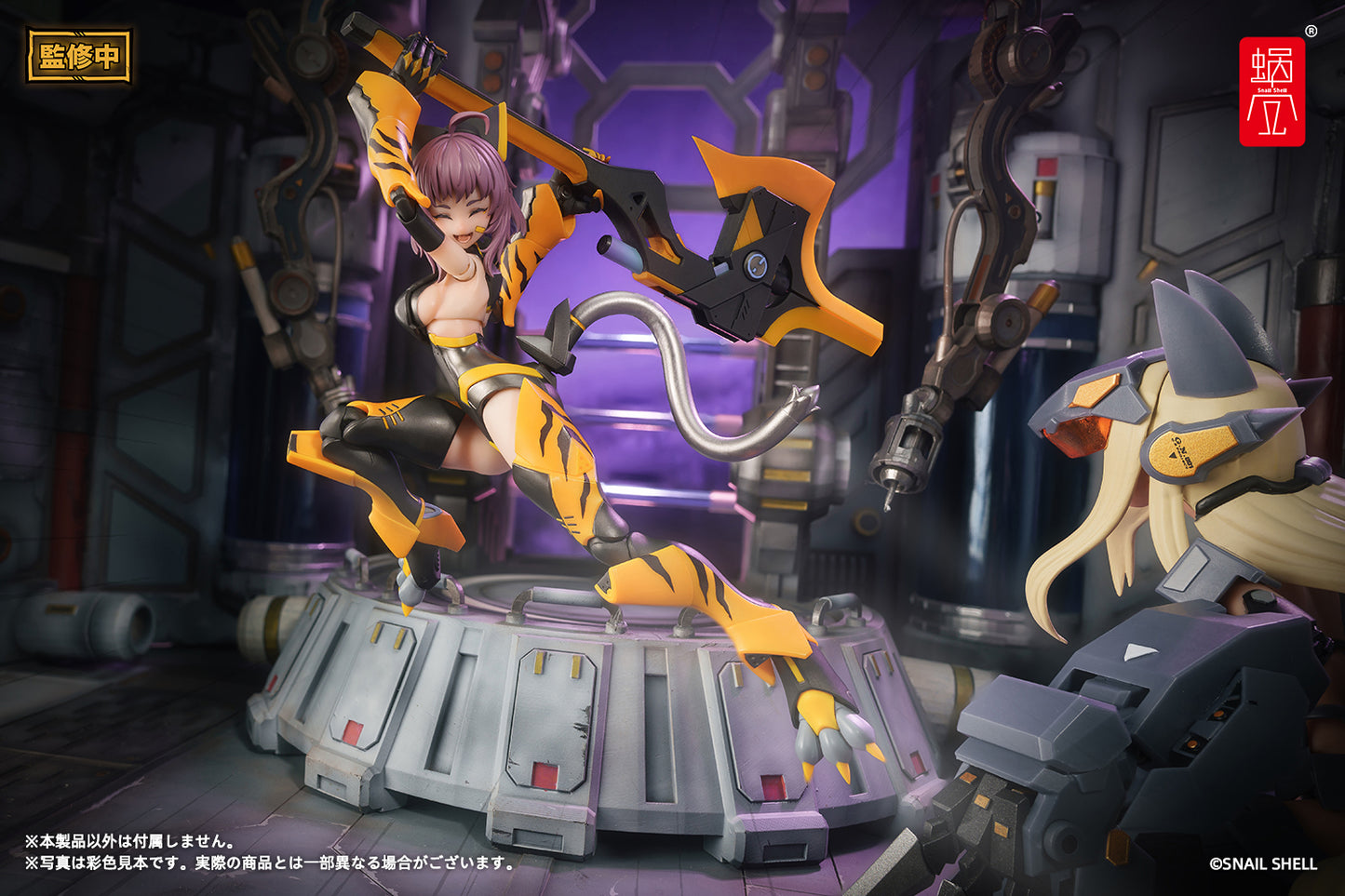 PRE ORDER – 1/12 TIGER-05 KAMATORA
