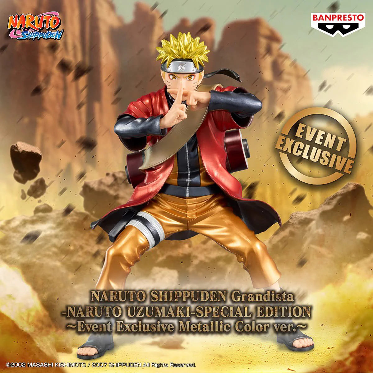 PRE ORDER – 【OVERSEA LIMITED】 NARUTO SHIPPUDEN GRANDISTA - UZUMAKI NARUTO - SPECIAL EDITION ~ EVENT EXCLUSIVE METALLIC COLOR VER.