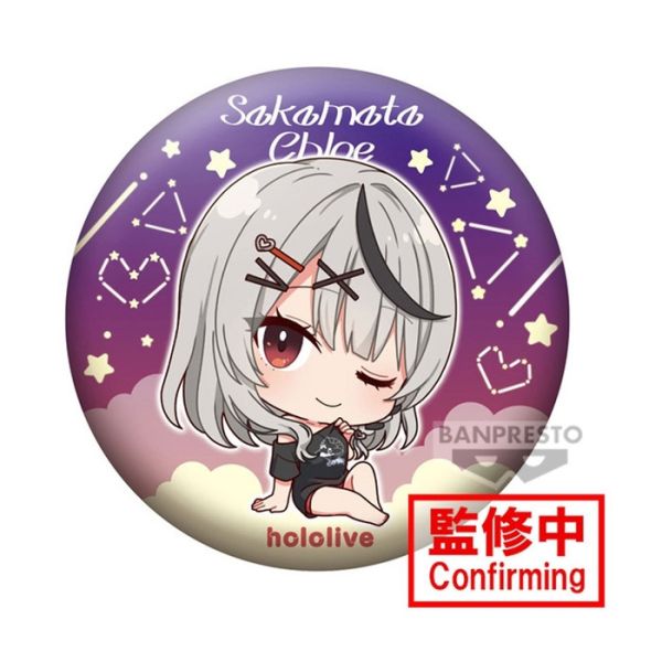 PRE ORDER – HOLOLIVE #HOLOLIVE IF PETIT ROUND CUSHION SAKAMATA CHLOE