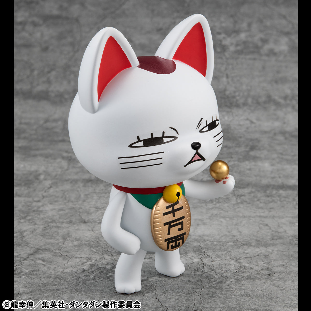 PRE ORDER – OCCULTIC SOFUBI COLLECTION TV ANIME - DAN DA DAN - TURBO GRANNY (FORTUNE CAT) VER.2