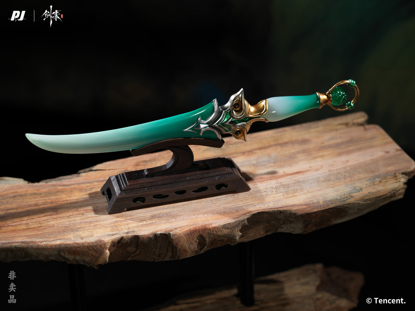 PRE ORDER – 1/6 PIJI × SWORD OF COMING (JIAN LAI) SEASON 2 NING YAO STATUE
