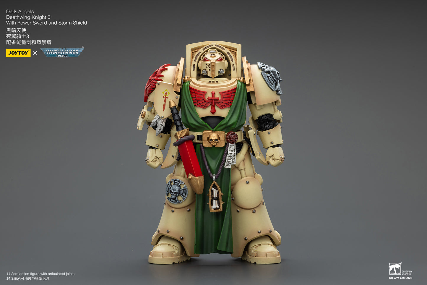 PRE ORDER – 1/18 DARK ANGELS: DEATHWING KNIGHT 3 WITH POWER SWORD AND STORM SHIELD JT02502