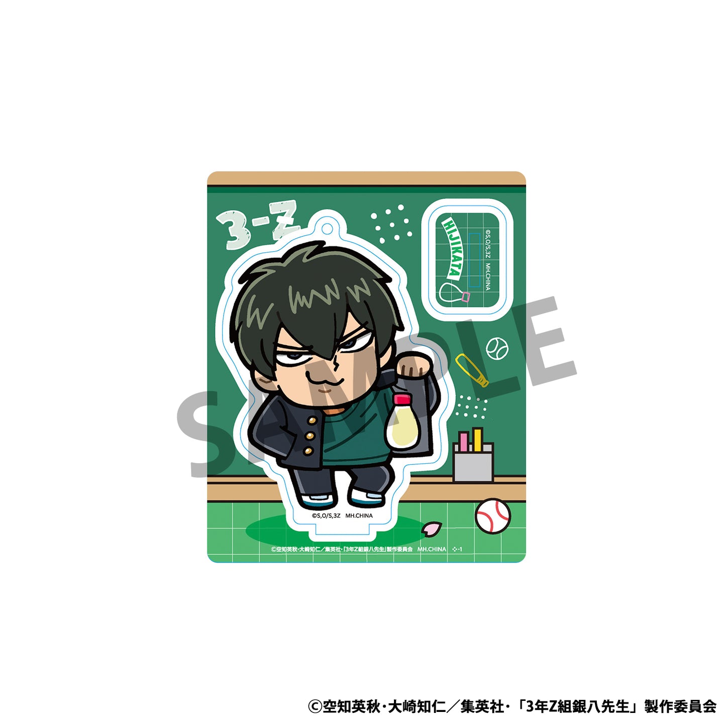 PRE ORDER – BOX OF 8 - 3-Z GINPACHI SENSEI X OKAWABUKUBU THE YOUTH ACRYLIC MASCOT
