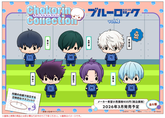 PRE ORDER – CHOKORIN COLLECTION BLUE LOCK VOL.2  (BOX OF 6)