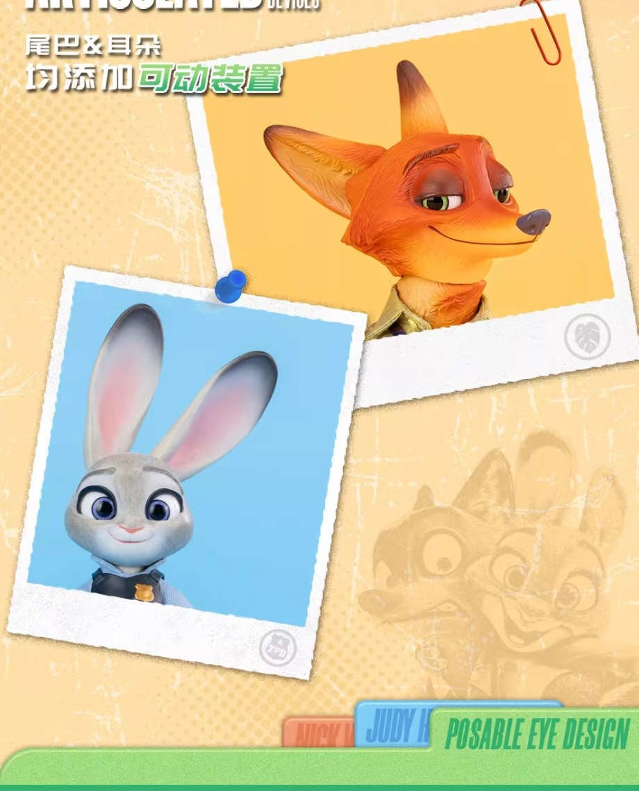 PRE ORDER – ZOOTOPIA SERIES-NICK WILDE JUDY HOPPS