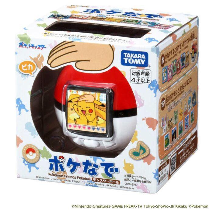 PRE ORDER – BRAND NEW TAKARA TOMY POKÉMON LIKE TAMAGOTCHI