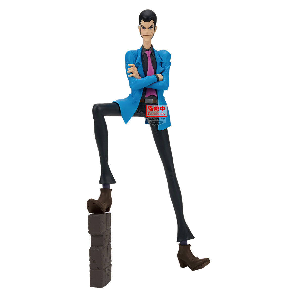 PRE ORDER – LUPIN THE IIIRD LUPIN III FIGURE