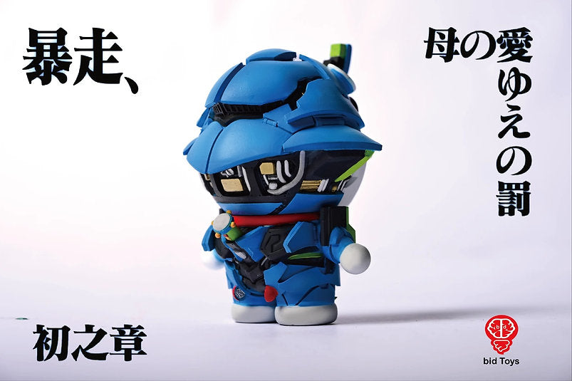 PRE ORDER – LOCKY CAT 3D EVA DREAM - SINGLE-PLAYER ROBOT - DORAEMON BID2504