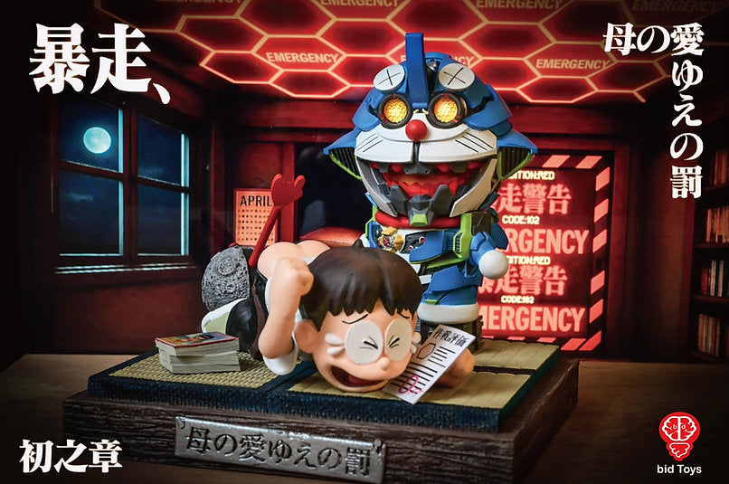 PRE ORDER – LOCKY CAT 3D EVA DREAM - SINGLE-PLAYER ROBOT - DORAEMON BID2504