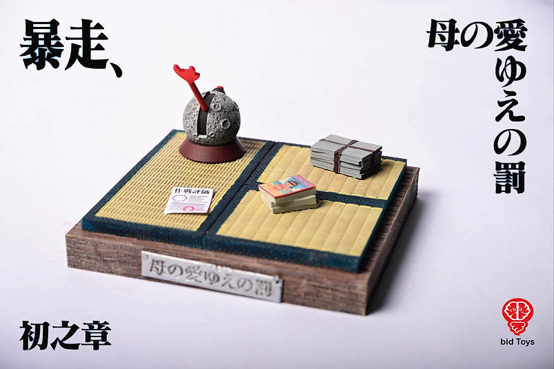 PRE ORDER – LOCKY CAT 3D EVA DREAM - PLATFORM BID2505