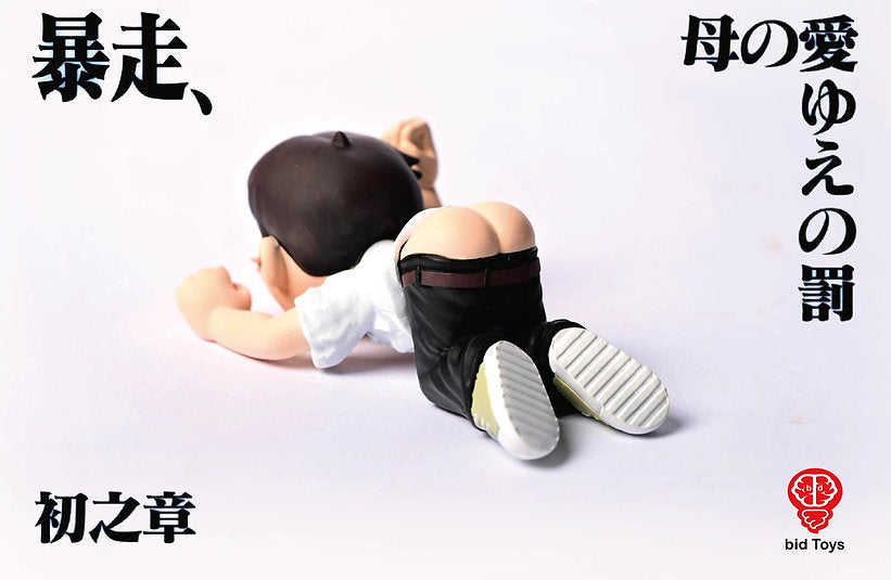 PRE ORDER – LOCKY CAT 3D EVA DREAM - SET BID2507