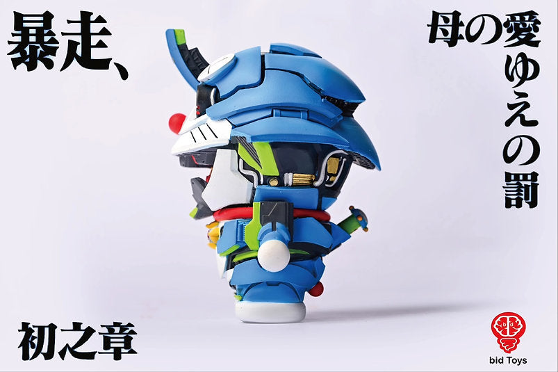 PRE ORDER – LOCKY CAT 3D EVA DREAM - SET BID2507