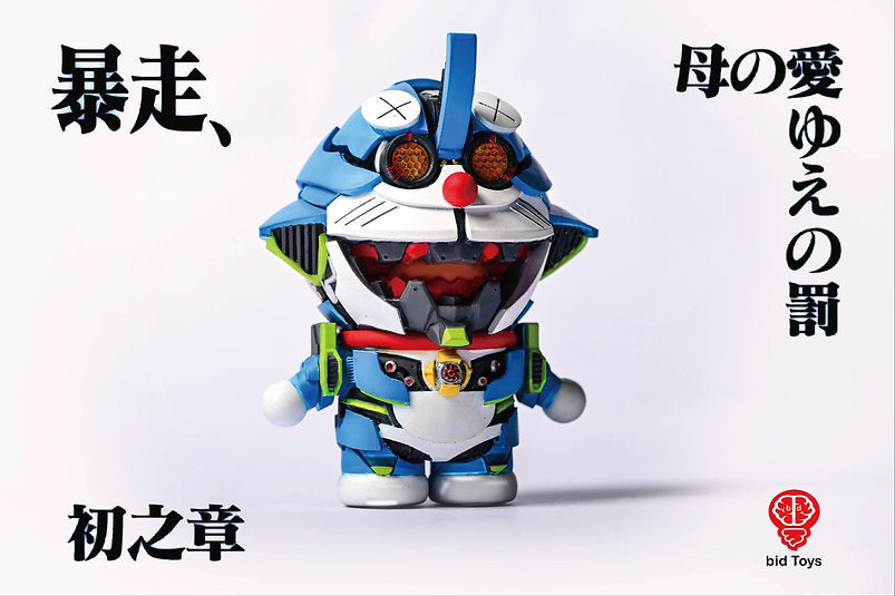 PRE ORDER – LOCKY CAT 3D EVA DREAM - SINGLE-PLAYER ROBOT - DORAEMON BID2504