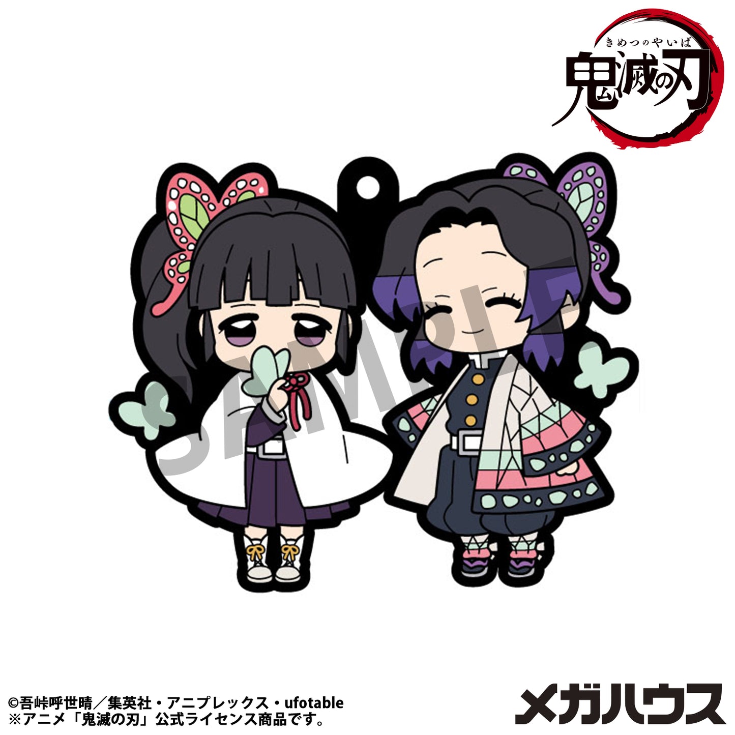 PRE ORDER – RUBBER MASCOT BUDDYCOLLE DEMON SLAYER:KIMETSU NO YAIBA VOL.4 (REPEAT) (BOX OF 6)