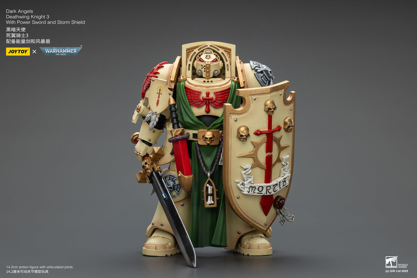 PRE ORDER – 1/18 DARK ANGELS: DEATHWING KNIGHT 3 WITH POWER SWORD AND STORM SHIELD JT02502