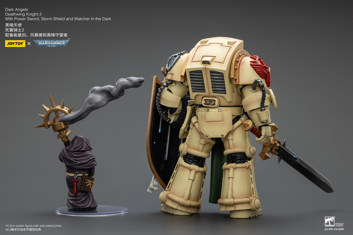 PRE ORDER – 1/18 DARK ANGELS: DEATHWING KNIGHT 2 WITH POWER SWORD, STORM SHIELD AND WATCHER IN THE DARK JT02496