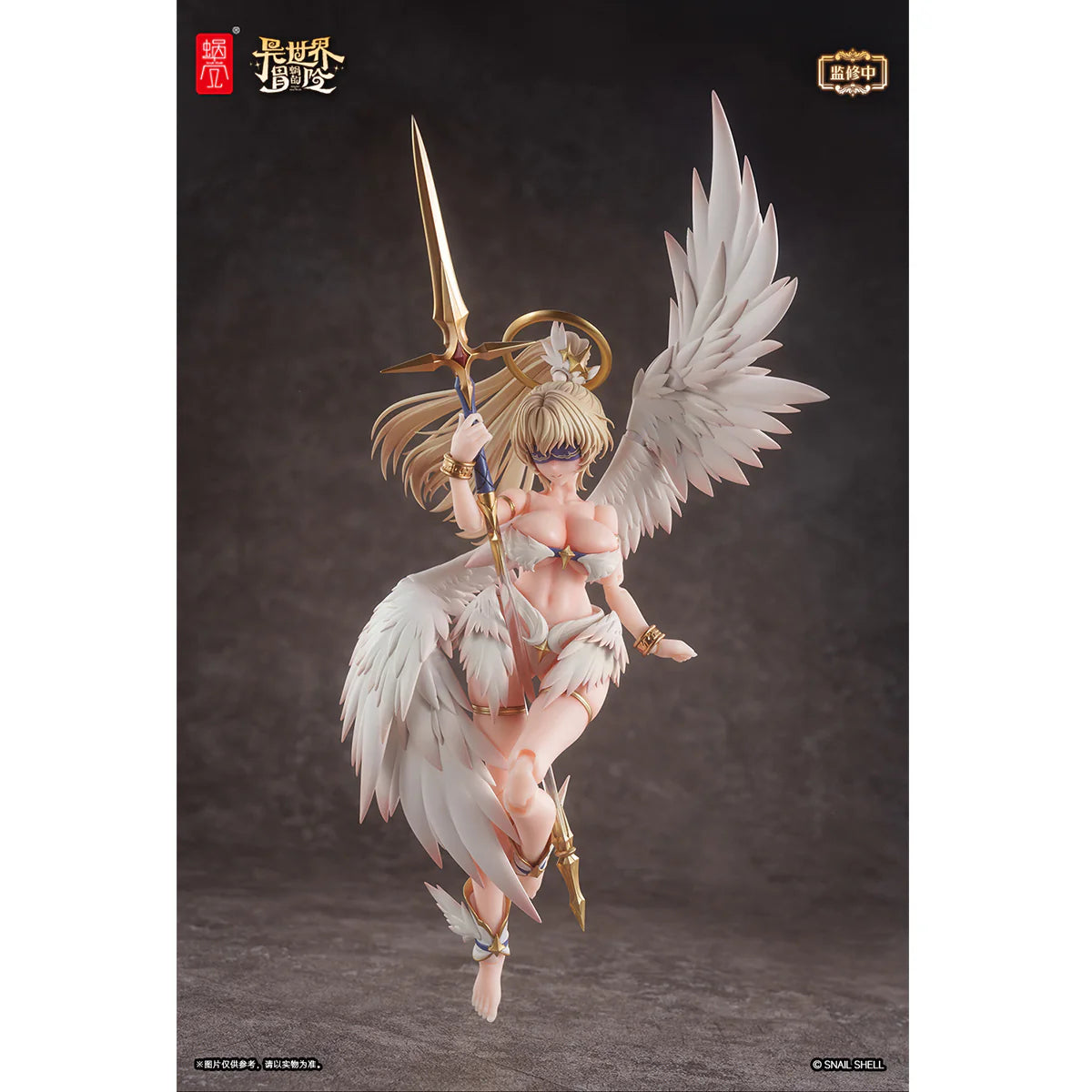 PRE ORDER – 1/12 RPG-07 ANGELA + WING ACCESSORY KIT + FEET ACCESSORY KIT + HIP ACCESSORY KIT