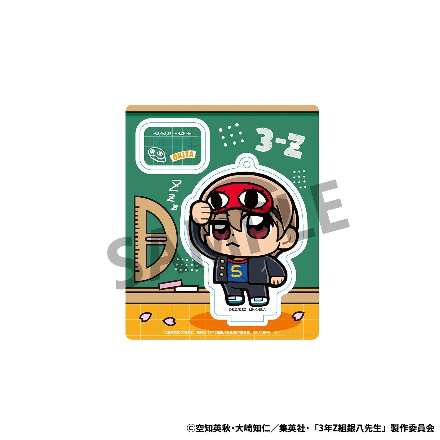 PRE ORDER – BOX OF 8 - 3-Z GINPACHI SENSEI X OKAWABUKUBU THE YOUTH ACRYLIC MASCOT