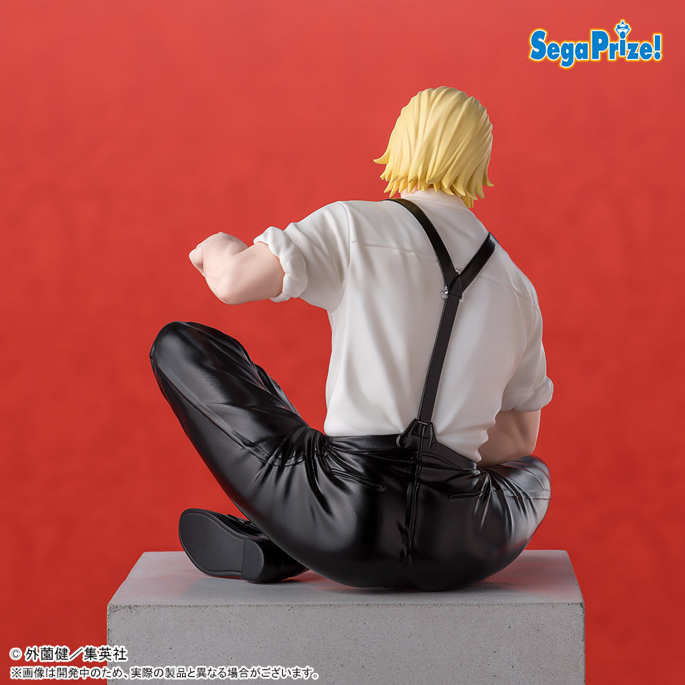 PRE ORDER – KAGURABACHI HIGH PREMIUM PERCHING FIGURE - TOGO SHIBA
