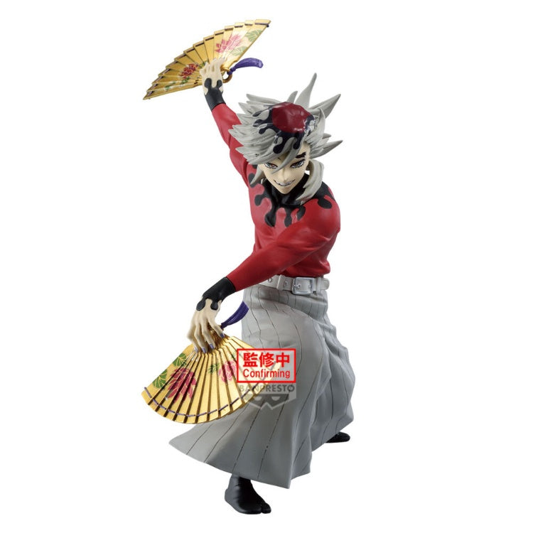 PRE ORDER – DEMON SLAYER: KIMETSU NO YAIBA MAXIMATIC DOMA