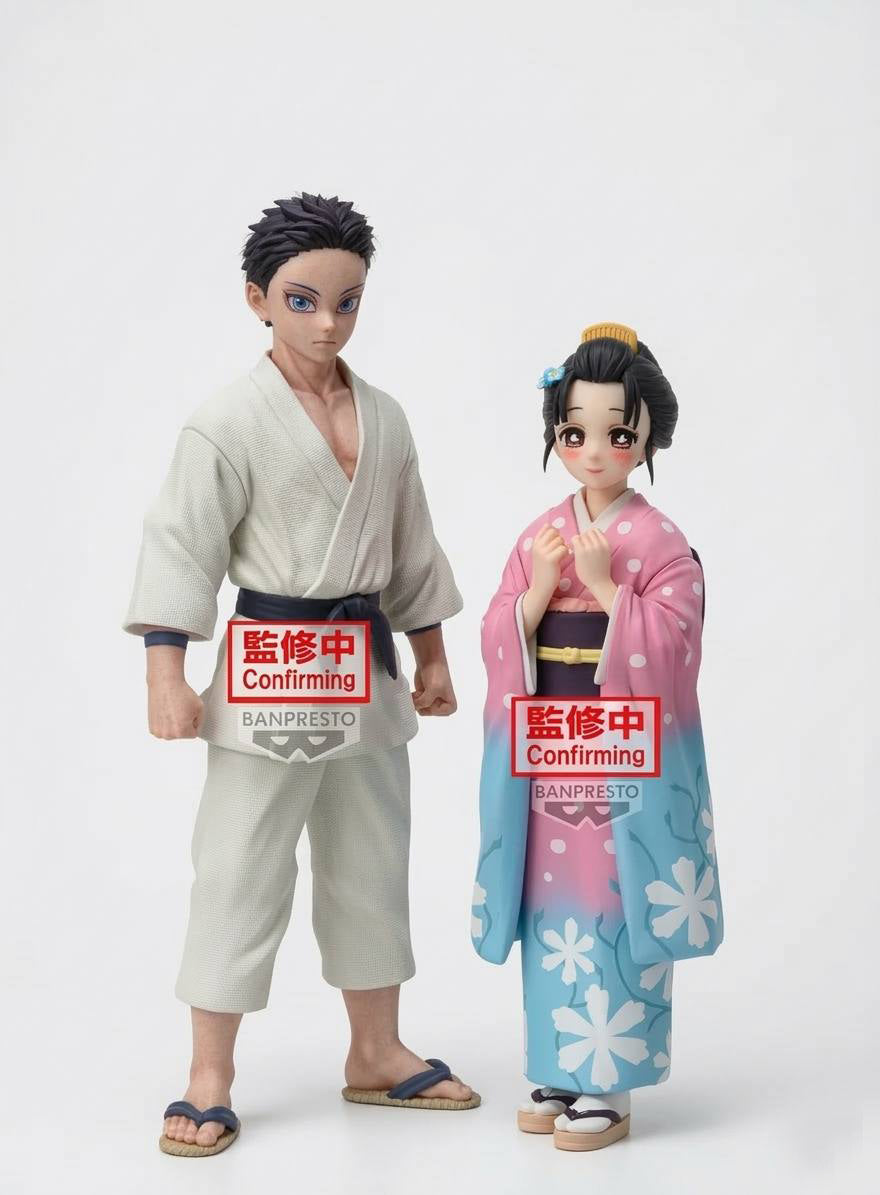 BACK ORDER – DEMON SLAYER: KIMETSU NO YAIBA FIGURE VOL. 52 - KOYUKI