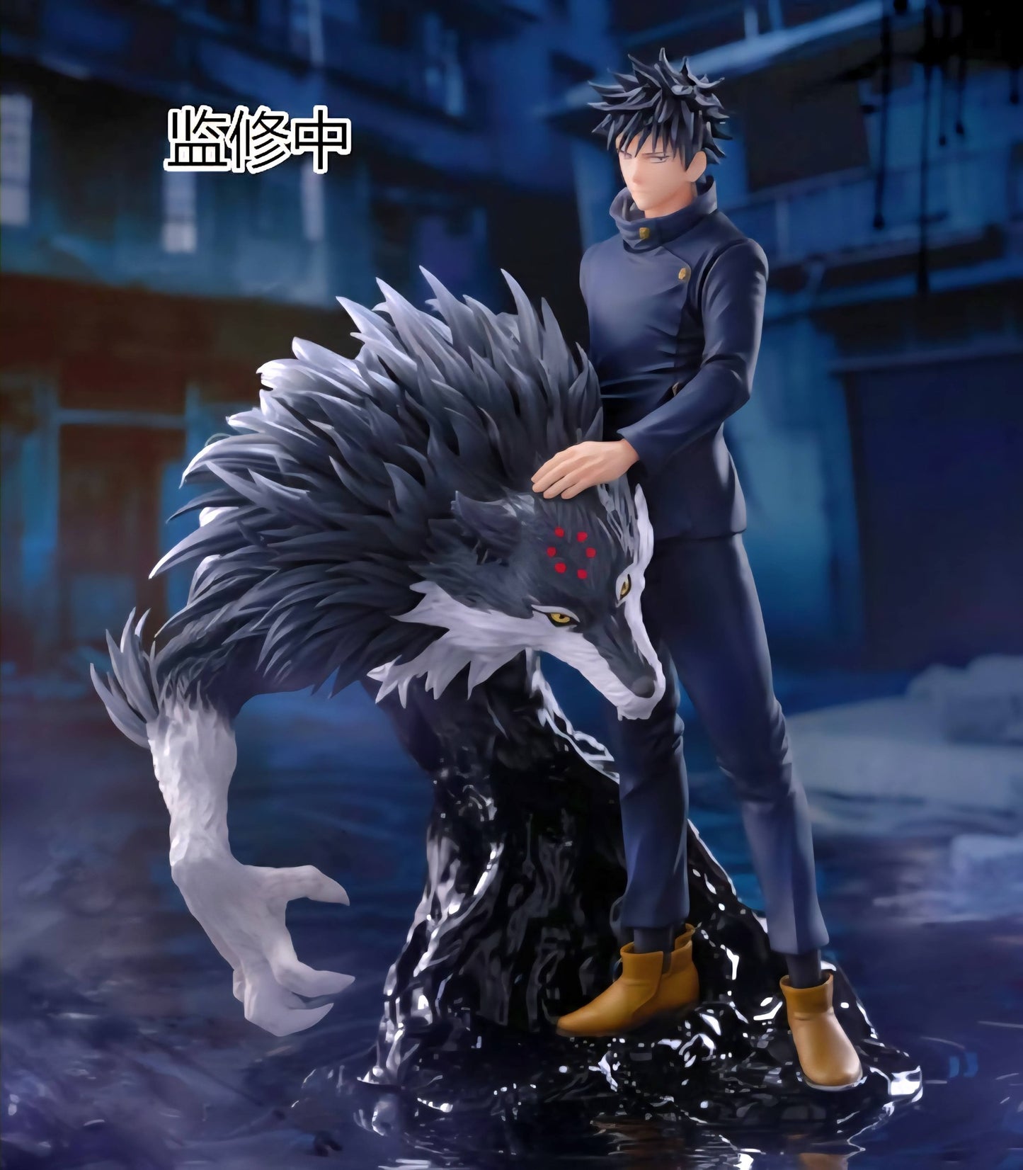 PRE ORDER – FIGURIZMΑ - JUJUTSU KAISEN THE CULLING GAME - MEGUMI FUSHIGURO